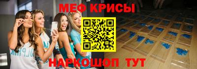 гидра Ликино-Дулёво