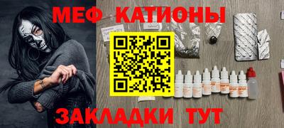марихуана Ливны