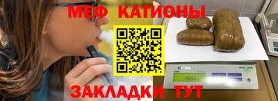 марихуана Ливны