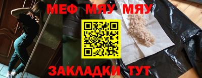 марихуана Ливны