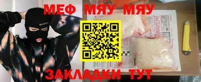 гидра Ликино-Дулёво