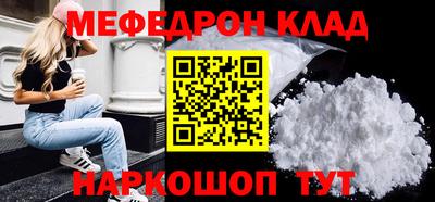 гидра Ликино-Дулёво