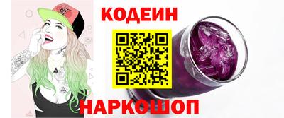 гидра Ликино-Дулёво