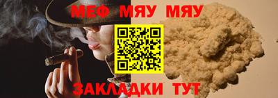 гидра Ликино-Дулёво