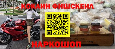 марихуана Ливны
