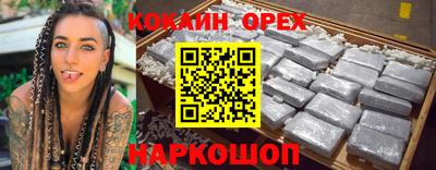 гидра Ликино-Дулёво