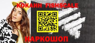 гидра Ликино-Дулёво