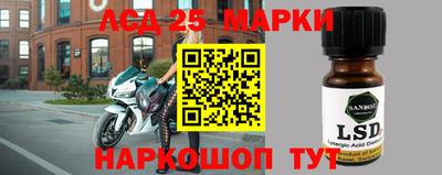 марихуана Ливны