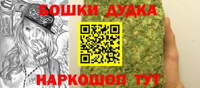 таблы Лесосибирск