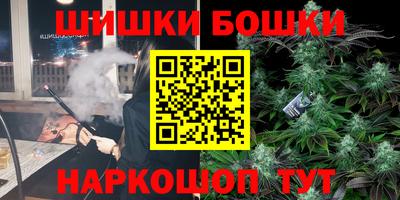 таблы Лесосибирск