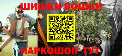 гидра Ликино-Дулёво