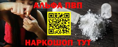 марихуана Ливны