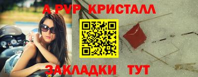 гидра Ликино-Дулёво