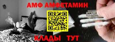гидра Ликино-Дулёво