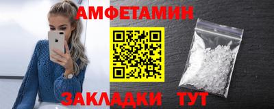 гидра Ликино-Дулёво
