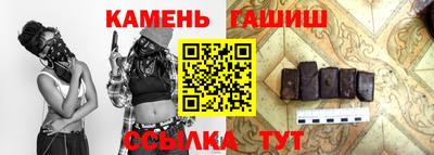 гидра Ликино-Дулёво