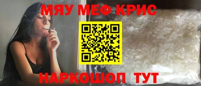 гидра Ликино-Дулёво