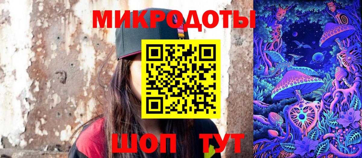 Псилоцибиновые грибы прущие грибы  Вход с VPN  Гурьевск  Псилоцибиновые грибы прущие грибы 
